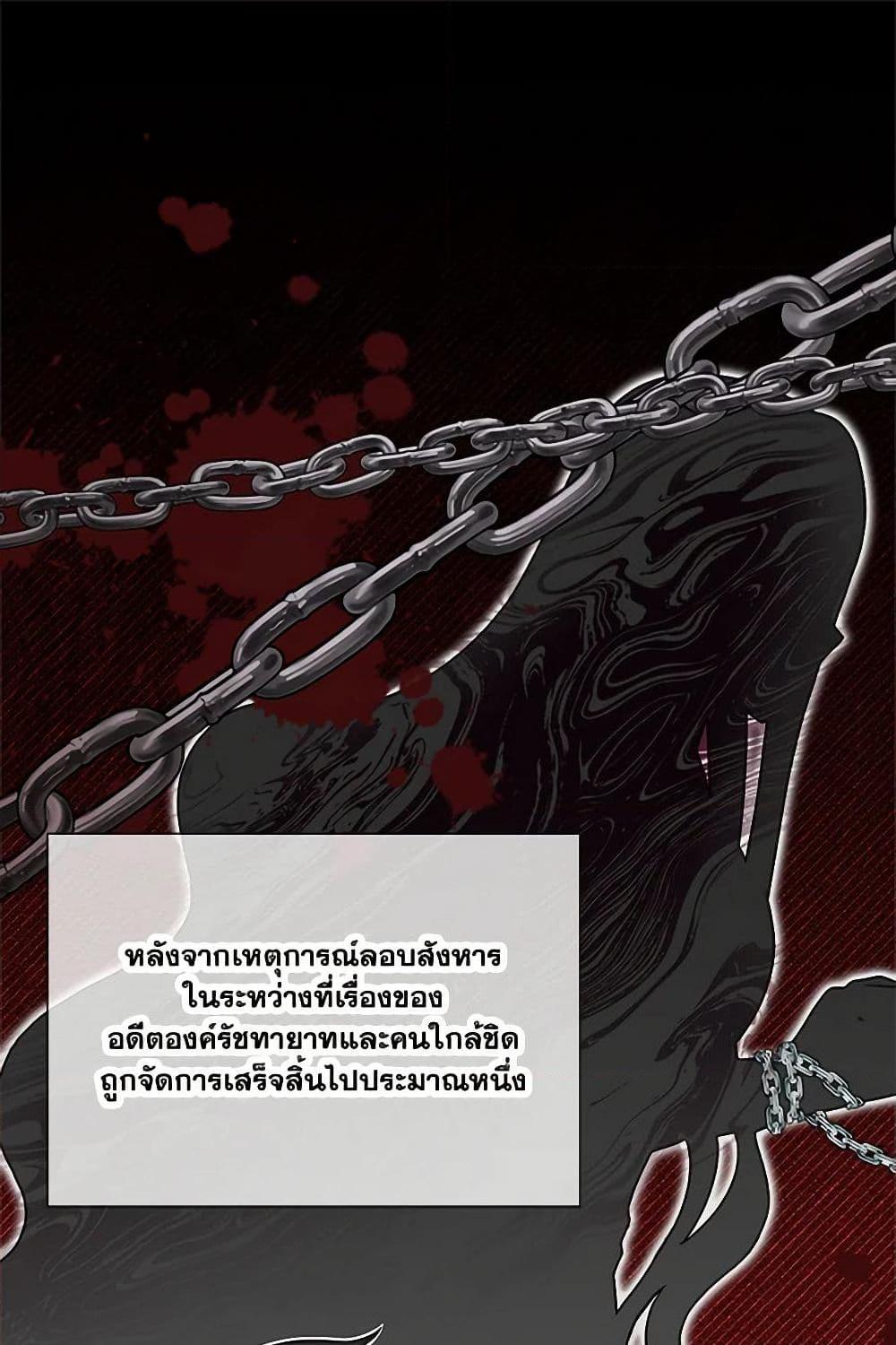 Manga-lc-com อ่านมังงะ อ่านการ์ตูน ออนไลน์ ฟรี I Became The Older Sister of A Regretful Male Lead ตอนที่ 1 2 3 4 5 6 7 8 9 10 11 12 13 14 ฟรี ไม่มีโฆษณา Manga-lc - อ่าน มังงะ อ่าน การ์ตูน ออนไลน์ อ่านมังงะ ฟรี