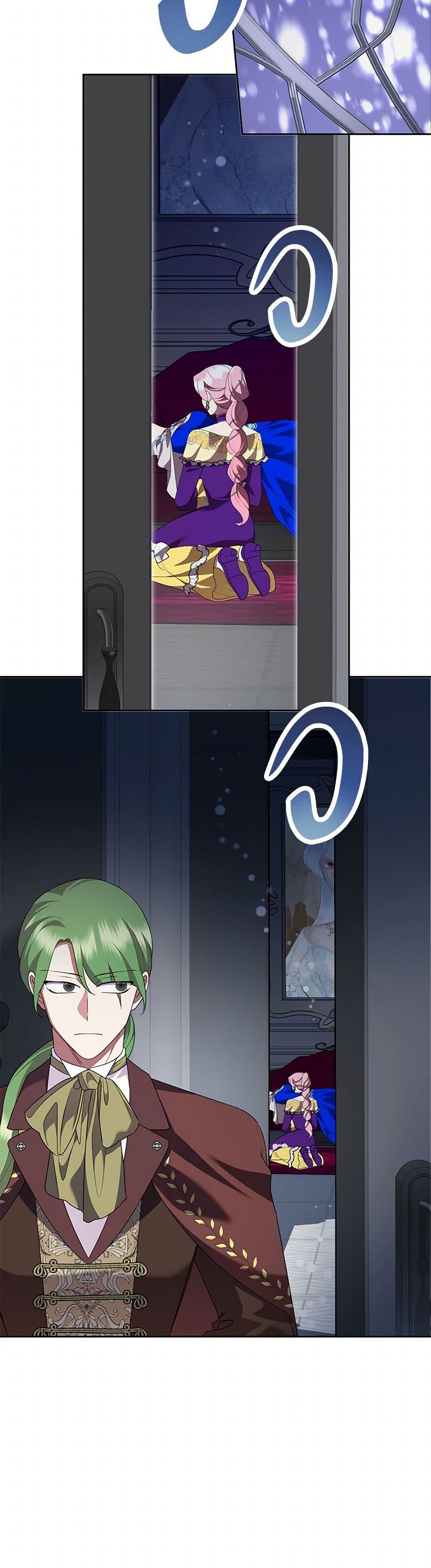 Manga-lc-com อ่านมังงะ อ่านการ์ตูน ออนไลน์ ฟรี Today the Villainess Has Fun Again ตอนที่ 1 2 3 4 5 6 7 8 9 10 11 12 13 14 ฟรี ไม่มีโฆษณา Manga-lc - อ่าน มังงะ อ่าน การ์ตูน ออนไลน์ อ่านมังงะ ฟรี