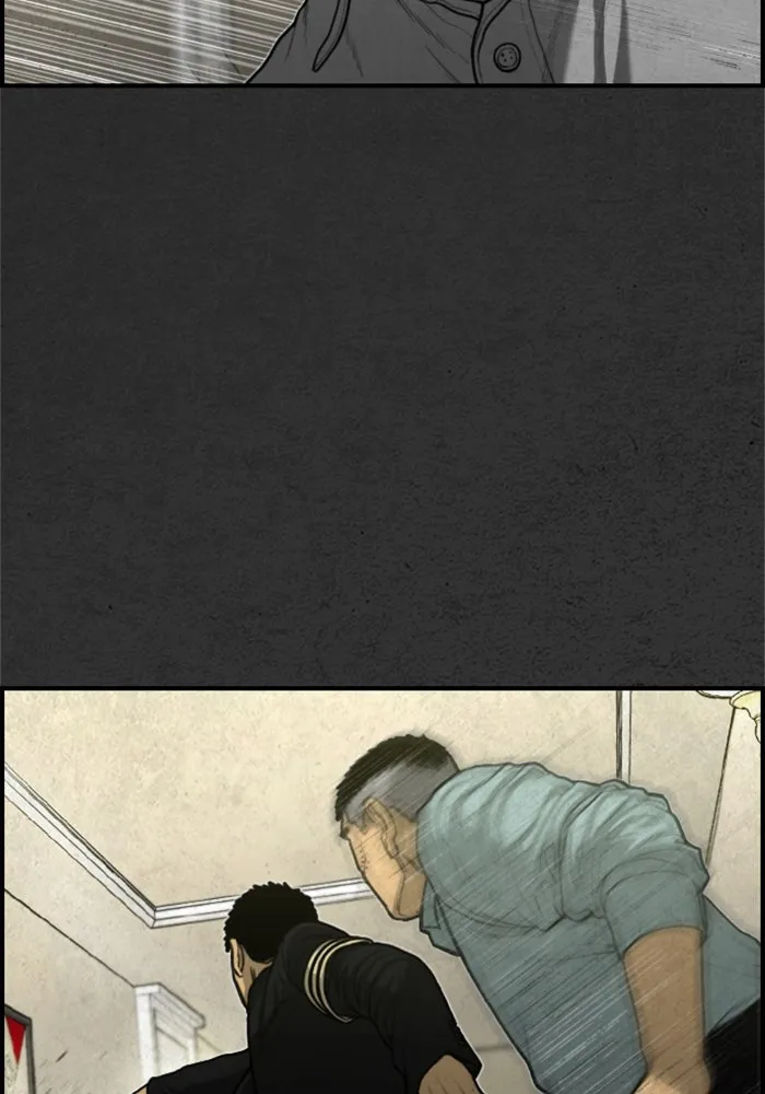 ตกศพสยอง ตอนที่ 19 รูปที่ 28