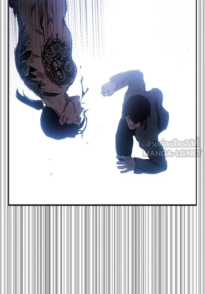 มหาสงครามคนแกร่ง ตอนที่ 30 รูปที่ 105