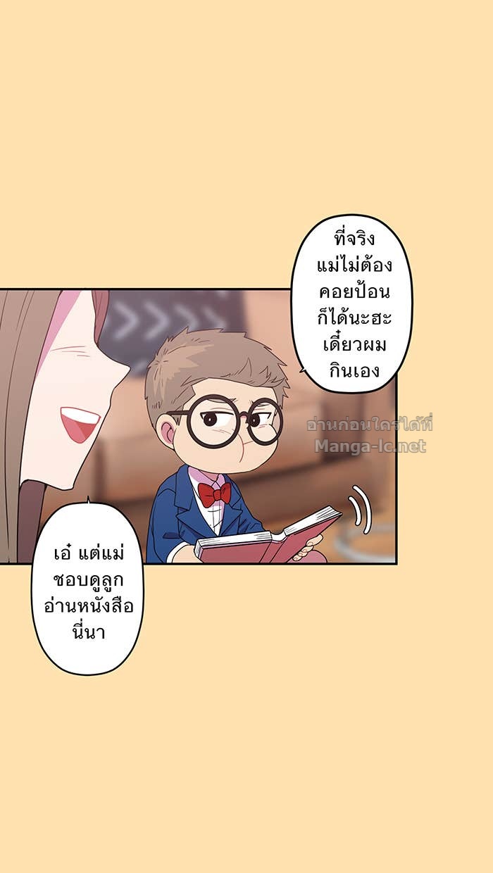 Doujin-Lc- อ่าน โดจิน มังฮวา เกาหลี ญี่ปุ่น จีน แปลไทย Take My Money รักนี้...มีเปย์ ตอนที่ 1 2 3 4 5 6 7 8 9 10 11 12 13 14 ฟรี ไม่มีโฆษณา อ่าน โดจิน Manhwa เกาหลี ญี่ปุ่น จีน เรามีครบ คัดมาให้เน้นๆ โดจิน 18+ รับประกันความฟินโดย Doujin Lc