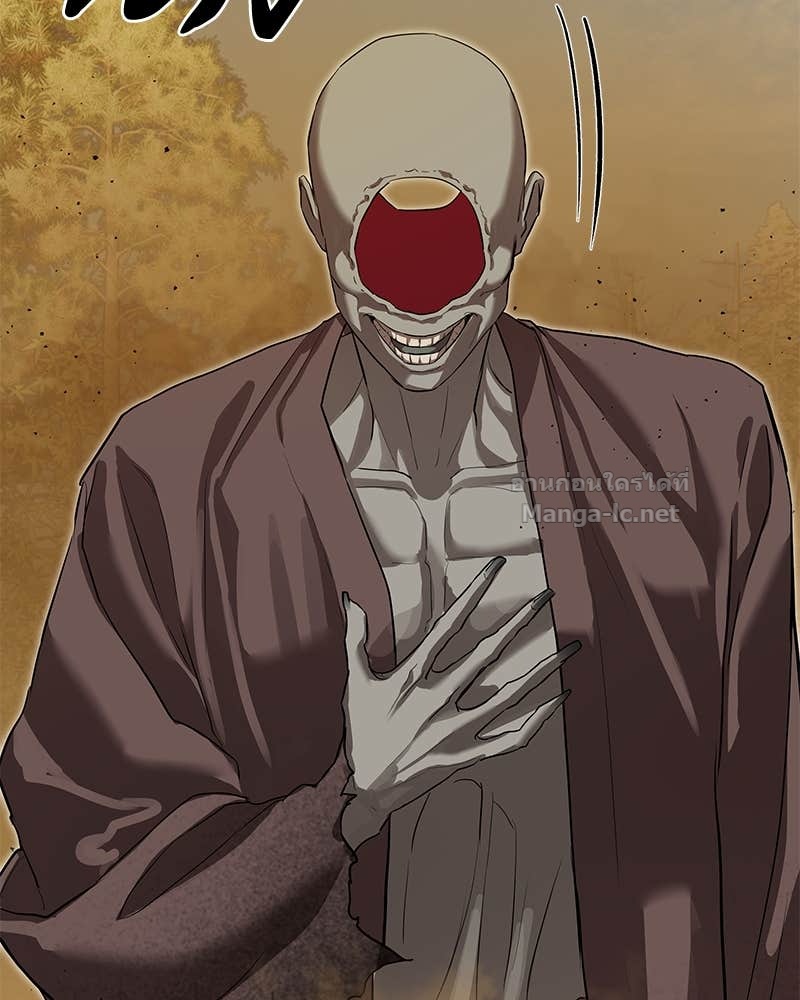 Doujin-Lc- อ่าน โดจิน มังฮวา เกาหลี ญี่ปุ่น จีน แปลไทย ข้าราชการพิเศษ ตอนที่ 1 2 3 4 5 6 7 8 9 10 11 12 13 14 ฟรี ไม่มีโฆษณา อ่าน โดจิน Manhwa เกาหลี ญี่ปุ่น จีน เรามีครบ คัดมาให้เน้นๆ โดจิน 18+ รับประกันความฟินโดย Doujin Lc