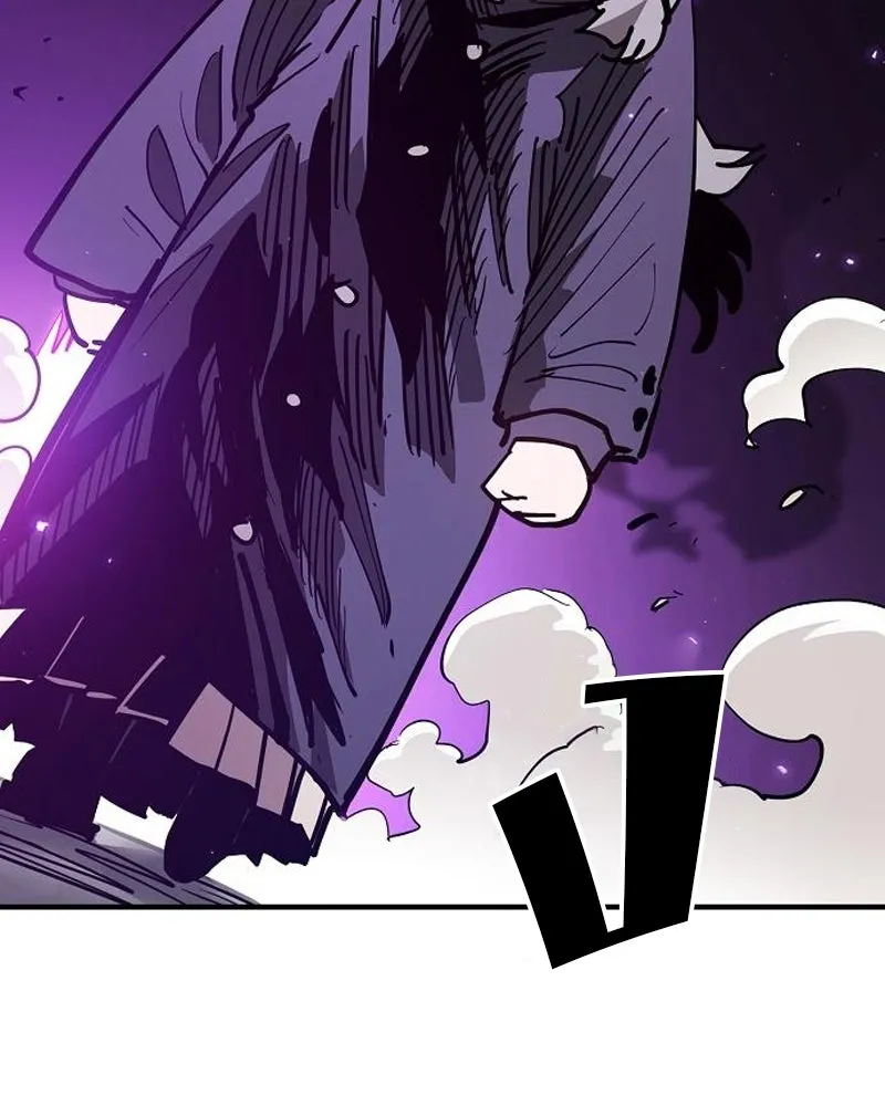 Player ตอนที่ 205 รูปที่ 17