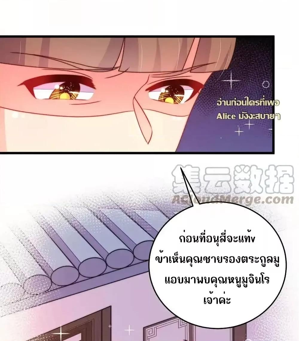 Manga-lc-com อ่านมังงะ อ่านการ์ตูน ออนไลน์ ฟรี MarshalIsJeal ตอนที่ 1 2 3 4 5 6 7 8 9 10 11 12 13 14 ฟรี ไม่มีโฆษณา Manga-lc - อ่าน มังงะ อ่าน การ์ตูน ออนไลน์ อ่านมังงะ ฟรี