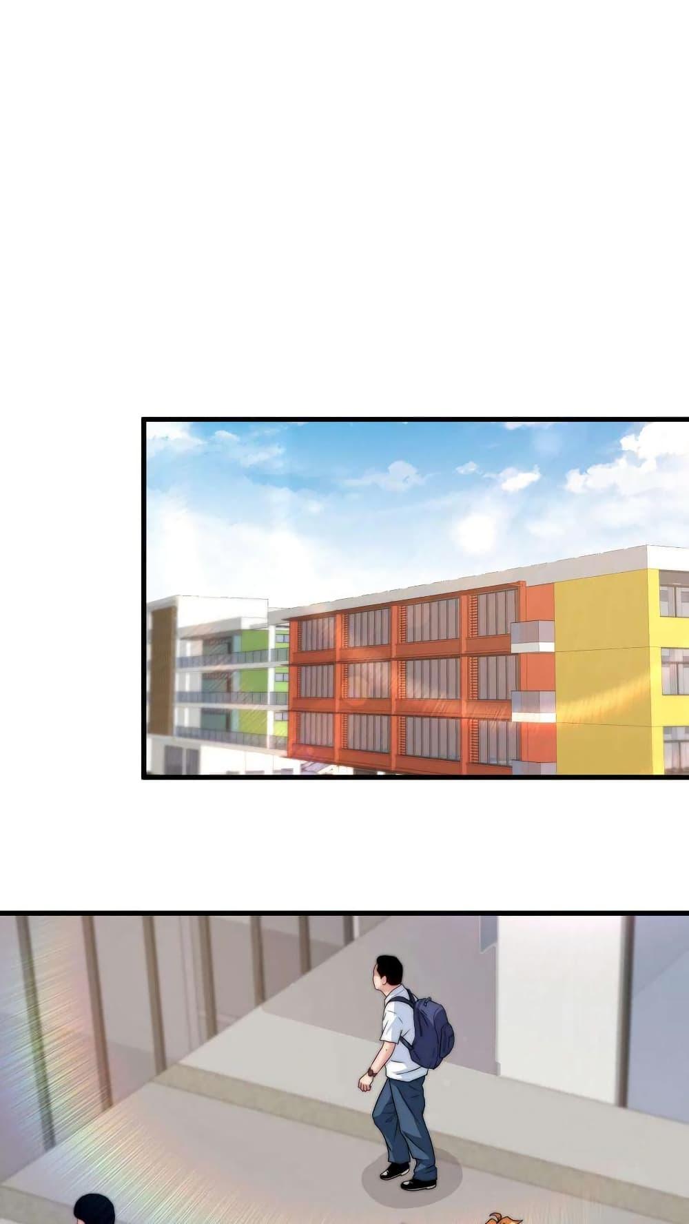 Manga-lc-com อ่านมังงะ อ่านการ์ตูน ออนไลน์ ฟรี Is It Reasonable for Me to Beat a Dragon With a Slime ตอนที่ 1 2 3 4 5 6 7 8 9 10 11 12 13 14 ฟรี ไม่มีโฆษณา Manga-lc - อ่าน มังงะ อ่าน การ์ตูน ออนไลน์ อ่านมังงะ ฟรี