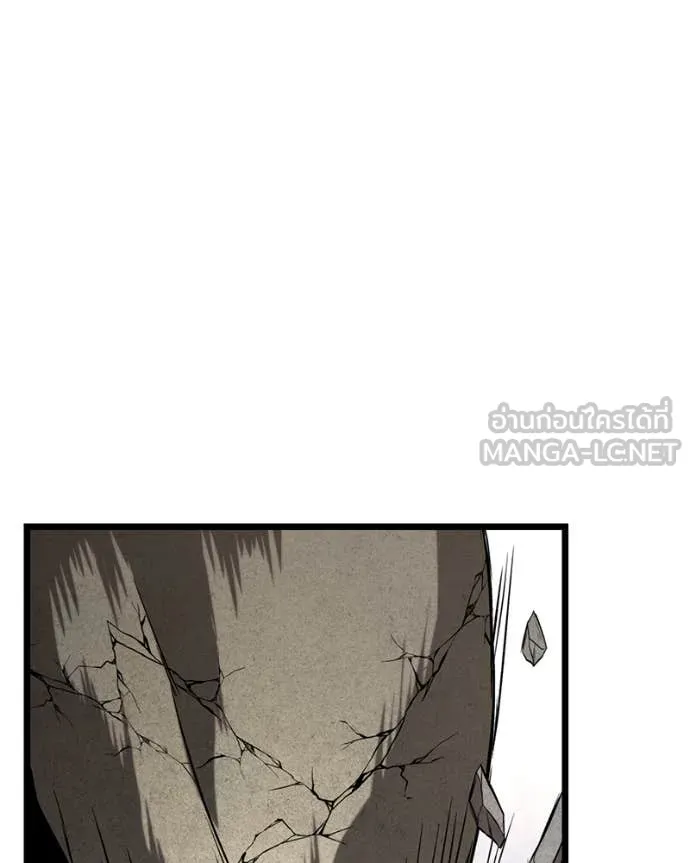 โทษที พื้นที่นี้ ตอนที่ 30 รูปที่ 154