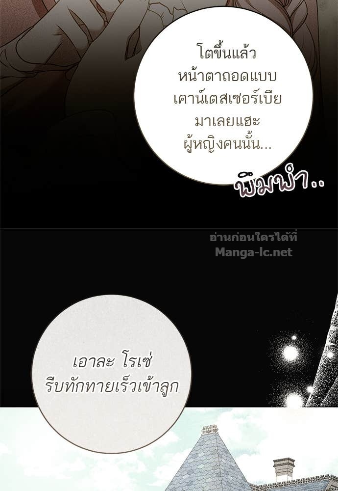Doujin-Lc- อ่าน โดจิน มังฮวา เกาหลี ญี่ปุ่น จีน แปลไทย อยากได้ ก็เอาไป ตอนที่ 1 2 3 4 5 6 7 8 9 10 11 12 13 14 ฟรี ไม่มีโฆษณา อ่าน โดจิน Manhwa เกาหลี ญี่ปุ่น จีน เรามีครบ คัดมาให้เน้นๆ โดจิน 18+ รับประกันความฟินโดย Doujin Lc