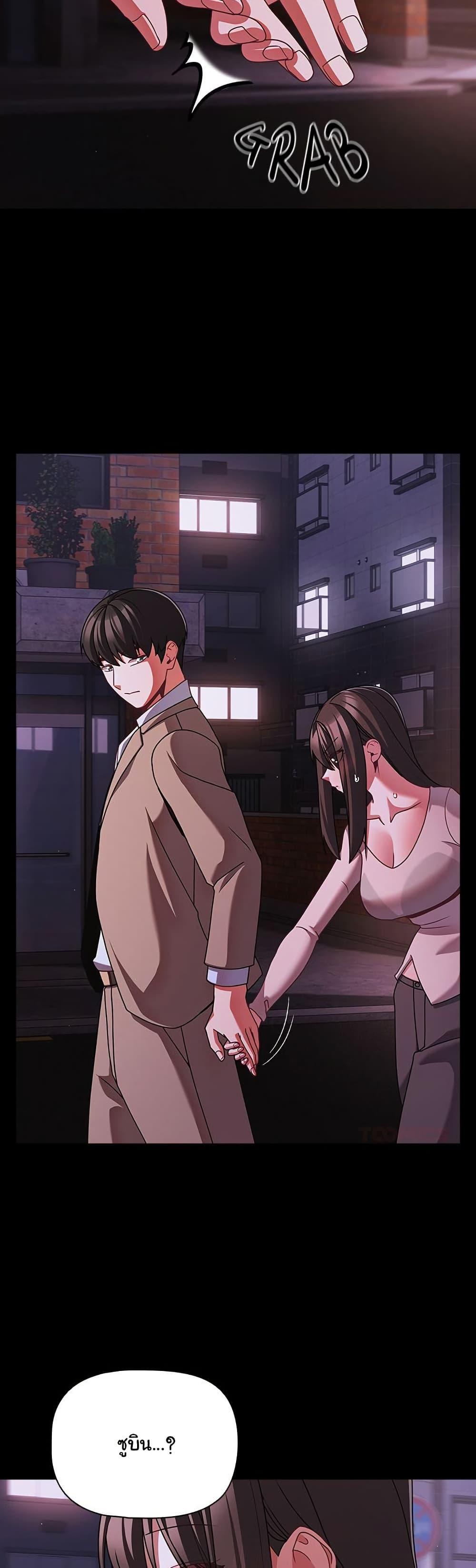 Doujin-Lc- อ่าน โดจิน มังฮวา เกาหลี ญี่ปุ่น จีน แปลไทย People of The Dark ตอนที่ 1 2 3 4 5 6 7 8 9 10 11 12 13 14 ฟรี ไม่มีโฆษณา อ่าน โดจิน Manhwa เกาหลี ญี่ปุ่น จีน เรามีครบ คัดมาให้เน้นๆ โดจิน 18+ รับประกันความฟินโดย  Doujin Lc