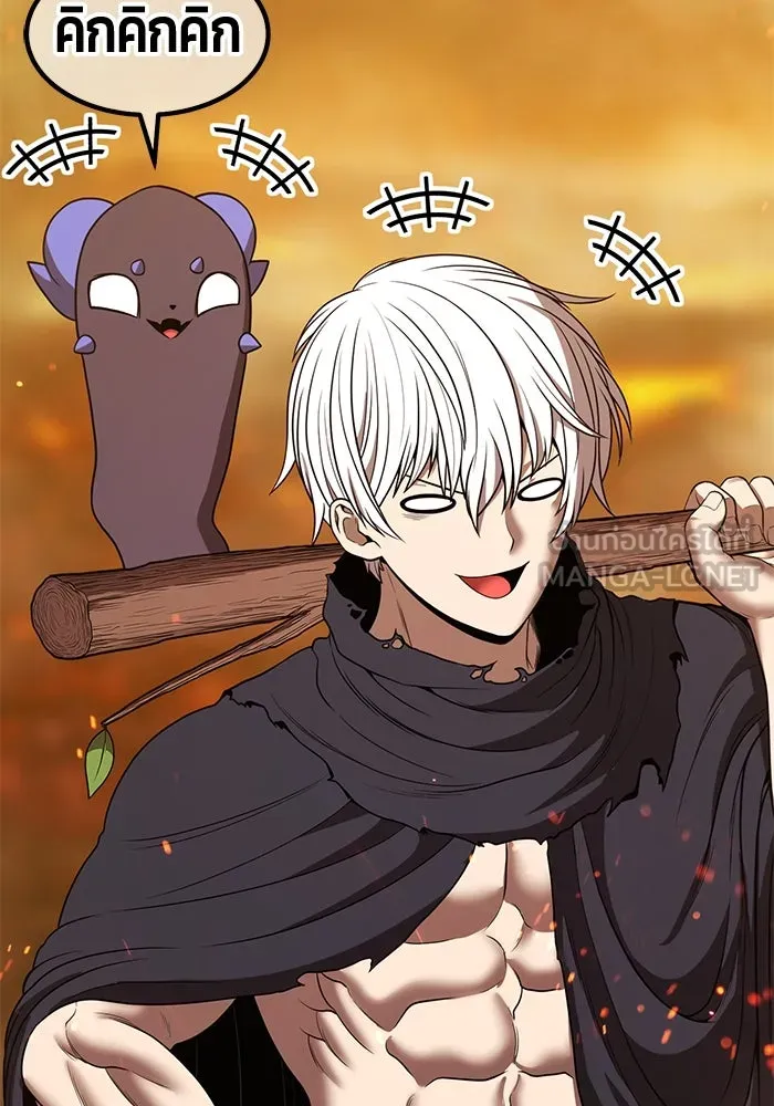 +99 ท่อนไม้พร้อมบวก ตอนที่ 31 ศัตรูที่แข็งแกร่งที่สุด (4) รูปที่ 432