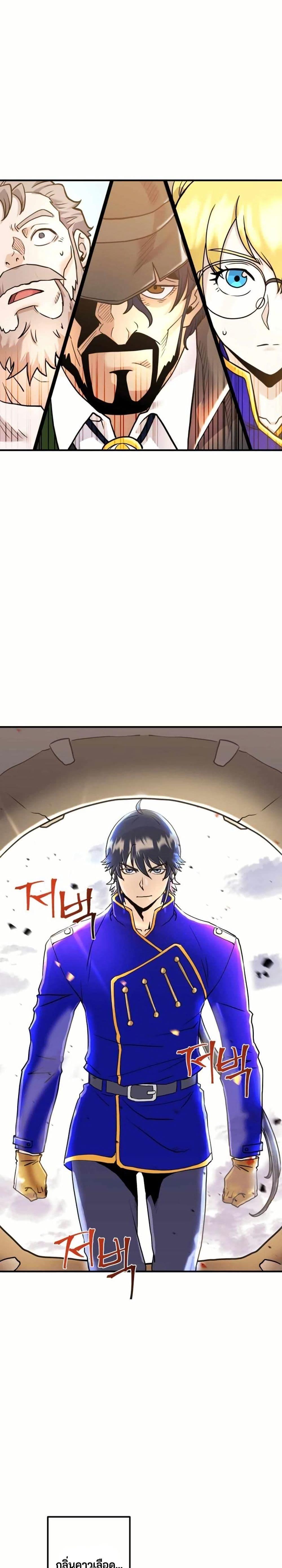Manga-lc-com อ่านมังงะ อ่านการ์ตูน ออนไลน์ ฟรี Gigantic Rider in 1RM ตอนที่ 1 2 3 4 5 6 7 8 9 10 11 12 13 14 ฟรี ไม่มีโฆษณา Manga-lc - อ่าน มังงะ อ่าน การ์ตูน ออนไลน์ อ่านมังงะ ฟรี