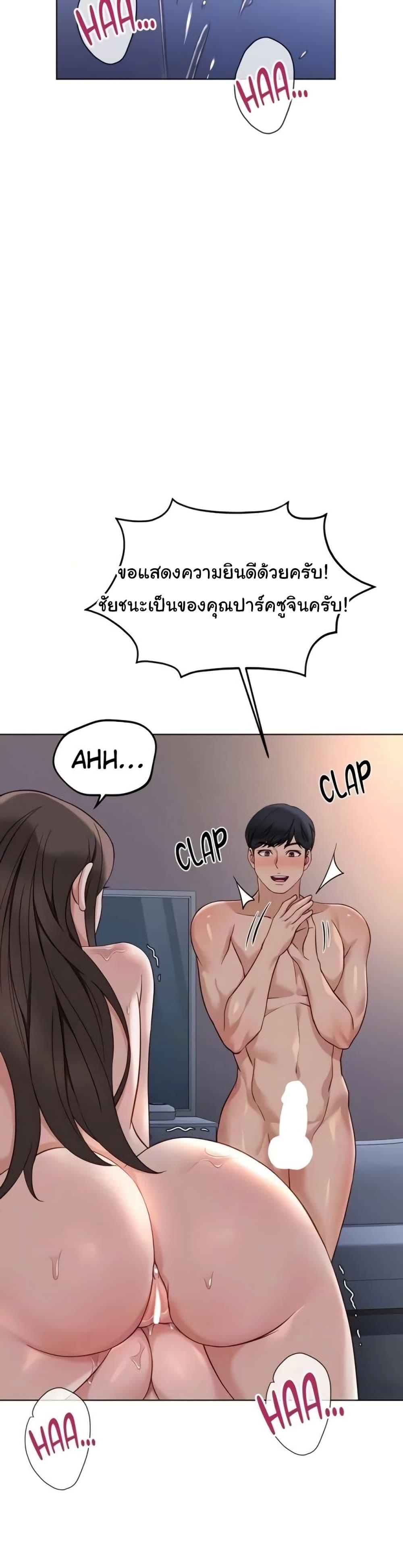 Doujin-Lc- อ่าน โดจิน มังฮวา เกาหลี ญี่ปุ่น จีน แปลไทย Common Sense ตอนที่ 1 2 3 4 5 6 7 8 9 10 11 12 13 14 ฟรี ไม่มีโฆษณา อ่าน โดจิน Manhwa เกาหลี ญี่ปุ่น จีน เรามีครบ คัดมาให้เน้นๆ โดจิน 18+ รับประกันความฟินโดย  Doujin Lc
