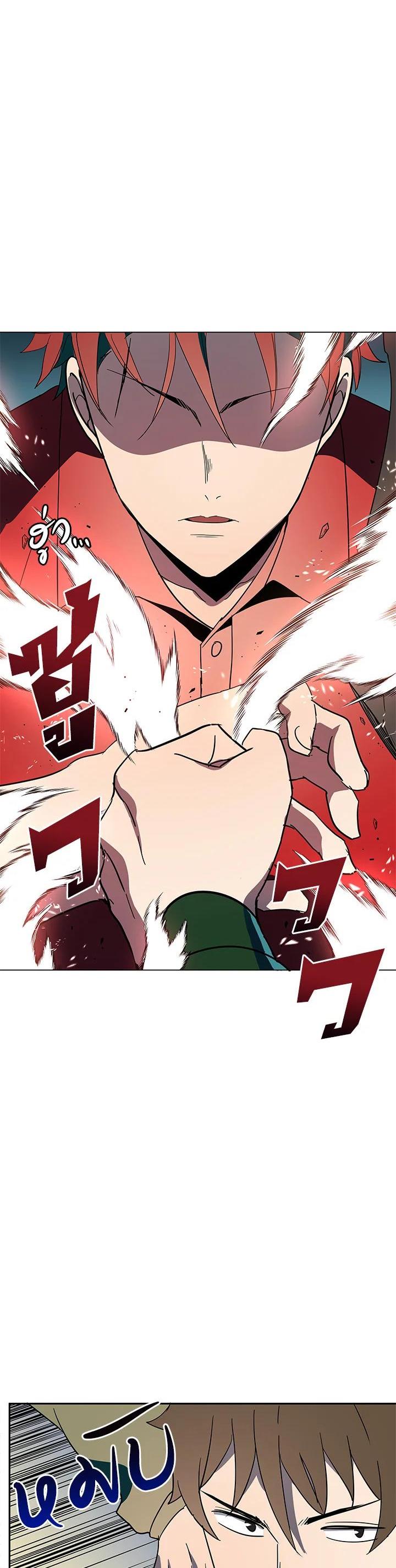 Manga-lc-com อ่านมังงะ อ่านการ์ตูน ออนไลน์ ฟรี The Descent of the Demonic Master ตอนที่ 1 2 3 4 5 6 7 8 9 10 11 12 13 14 ฟรี ไม่มีโฆษณา Manga-lc - อ่าน มังงะ อ่าน การ์ตูน ออนไลน์ อ่านมังงะ ฟรี