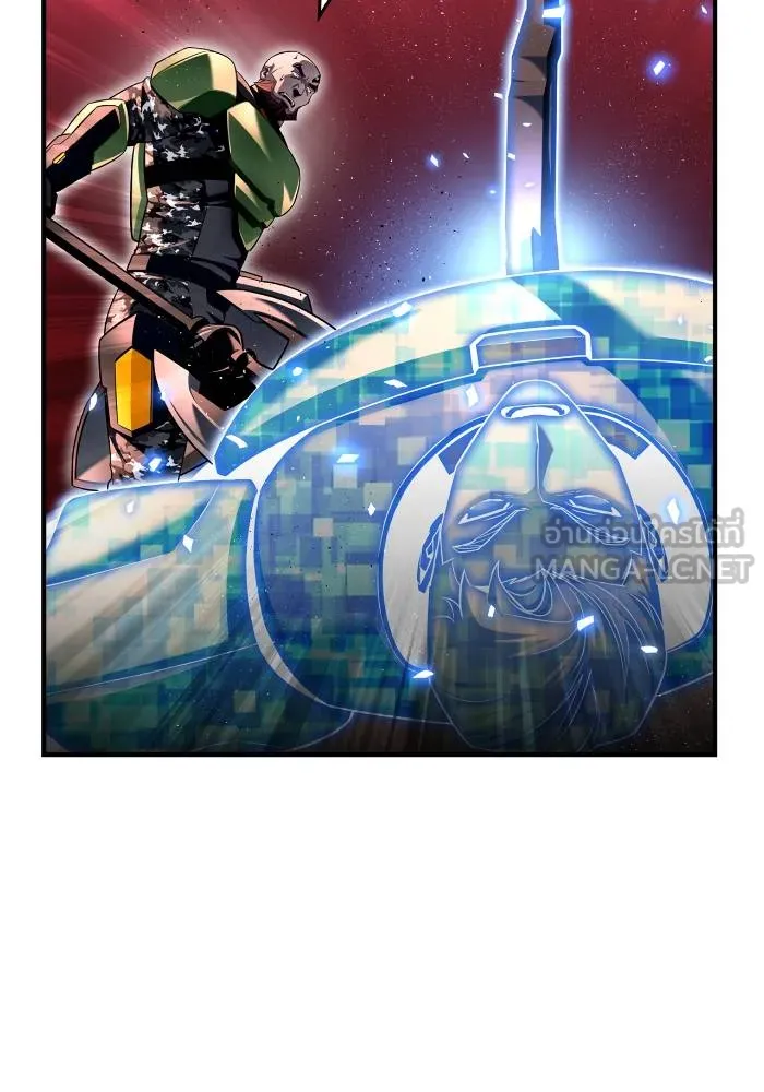 เกมของยอดมนุษย์ ตอนที่ 105 รูปที่ 162