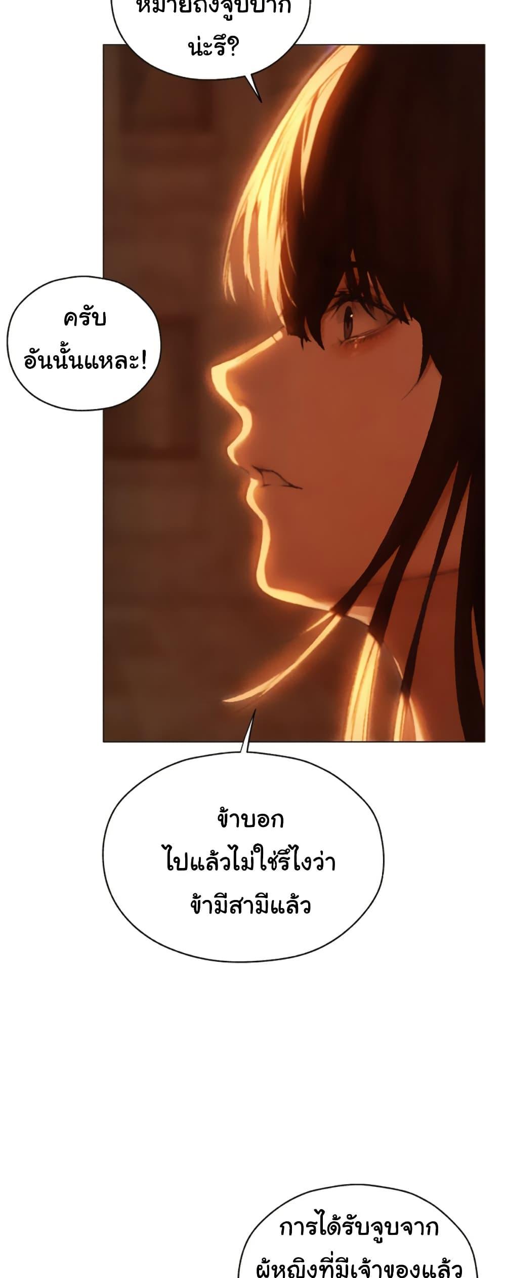 Doujin-Lc- อ่าน โดจิน มังฮวา เกาหลี ญี่ปุ่น จีน แปลไทย MILF Hunter From Another ตอนที่ 1 2 3 4 5 6 7 8 9 10 11 12 13 14 ฟรี ไม่มีโฆษณา อ่าน โดจิน Manhwa เกาหลี ญี่ปุ่น จีน เรามีครบ คัดมาให้เน้นๆ โดจิน 18+ รับประกันความฟินโดย  Doujin Lc