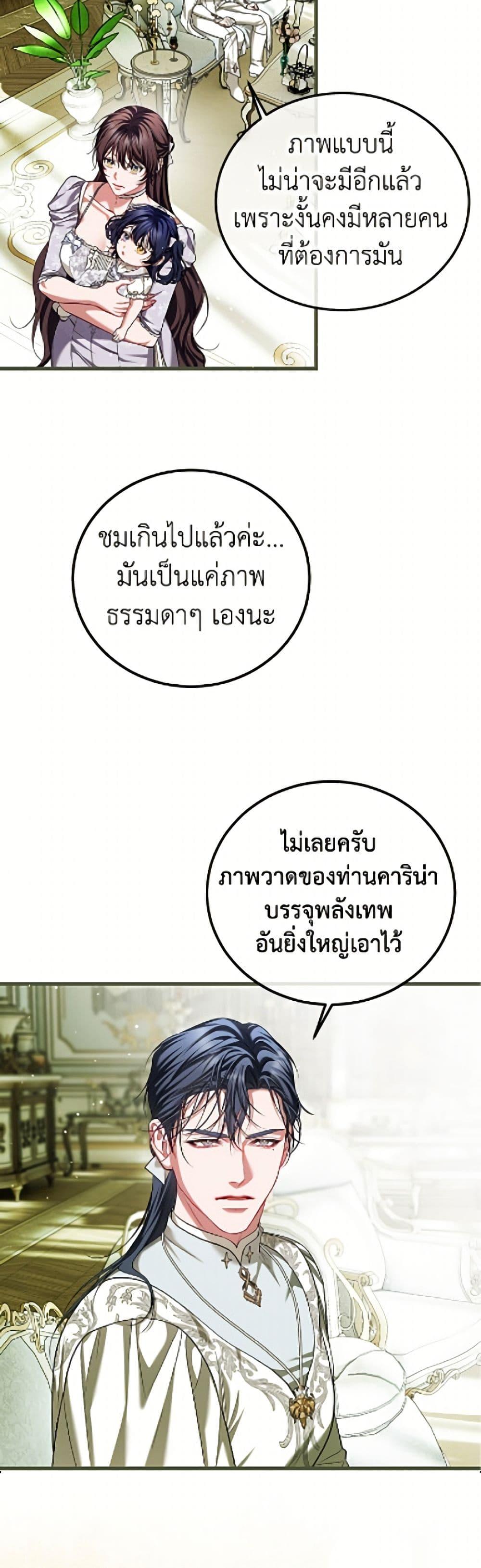 Manga-lc-com อ่านมังงะ อ่านการ์ตูน ออนไลน์ ฟรี Limited Extra time ตอนที่ 1 2 3 4 5 6 7 8 9 10 11 12 13 14 ฟรี ไม่มีโฆษณา Manga-lc - อ่าน มังงะ อ่าน การ์ตูน ออนไลน์ อ่านมังงะ ฟรี