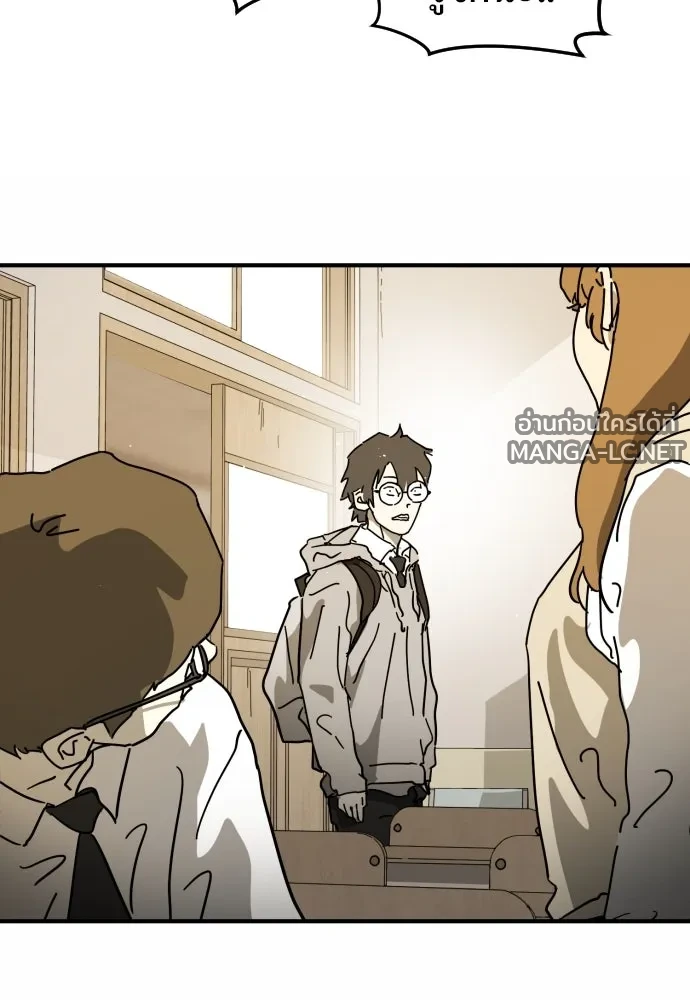 Manga-lc-com อ่านมังงะ อ่านการ์ตูน ออนไลน์ ฟรี วันดีคืนดี โซลก็ ตอนที่ 1 2 3 4 5 6 7 8 9 10 11 12 13 14 ฟรี ไม่มีโฆษณา Manga-lc - อ่าน มังงะ อ่าน การ์ตูน ออนไลน์ อ่านมังงะ ฟรี