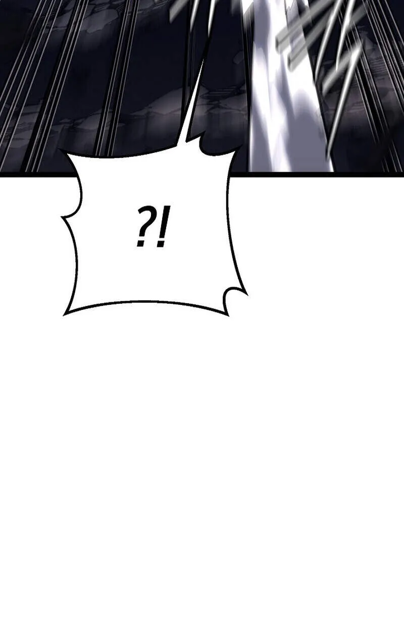 Regressing as the Reincarnated Bastard of the Sword Clan ตอนที่ ตอนที่ 54 รูปที่ 44