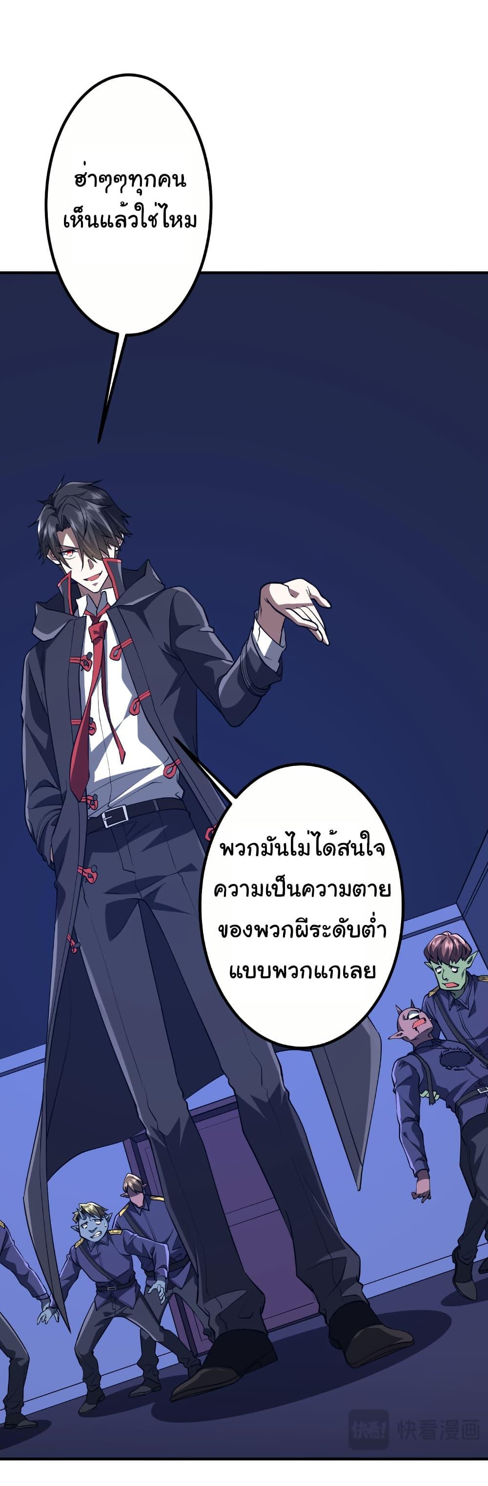 Manga-lc-com อ่านมังงะ อ่านการ์ตูน ออนไลน์ ฟรี Start with Trillions of Coins ตอนที่ 1 2 3 4 5 6 7 8 9 10 11 12 13 14 ฟรี ไม่มีโฆษณา Manga-lc - อ่าน มังงะ อ่าน การ์ตูน ออนไลน์ อ่านมังงะ ฟรี