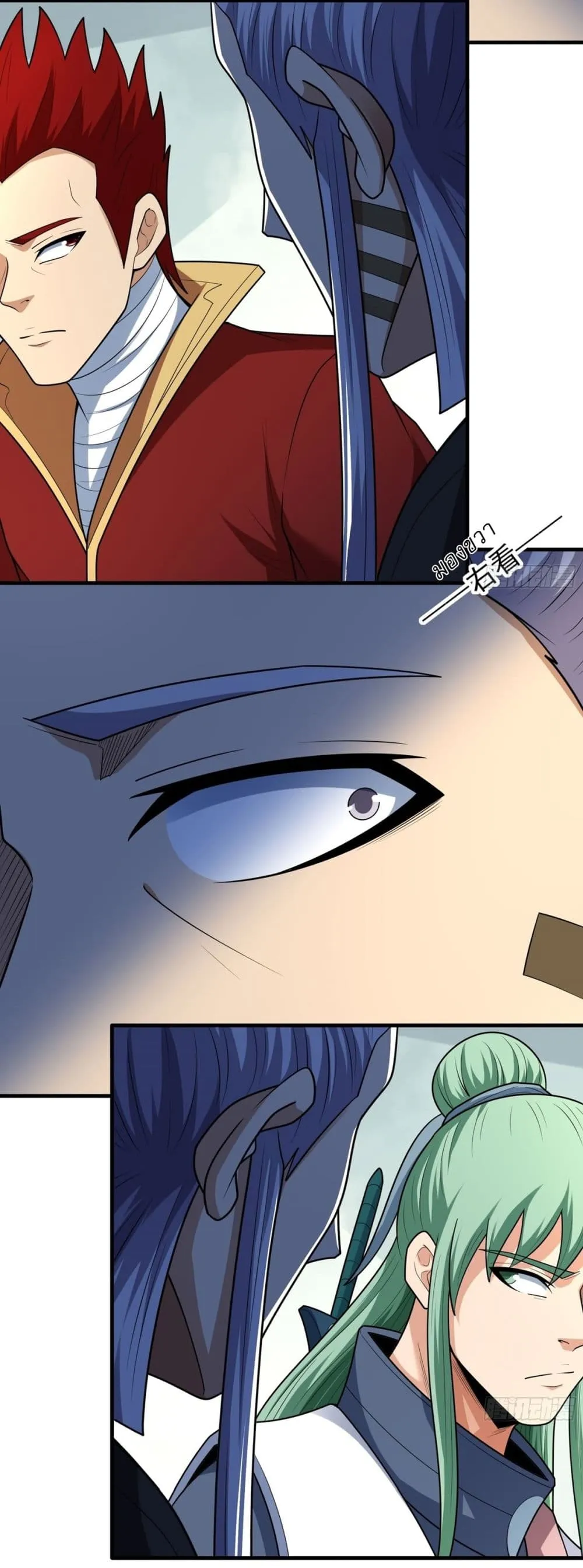 Manga-lc-com อ่านมังงะ อ่านการ์ตูน ออนไลน์ ฟรี God of Martial Arts ตอนที่ 1 2 3 4 5 6 7 8 9 10 11 12 13 14 ฟรี ไม่มีโฆษณา Manga-lc - อ่าน มังงะ อ่าน การ์ตูน ออนไลน์ อ่านมังงะ ฟรี