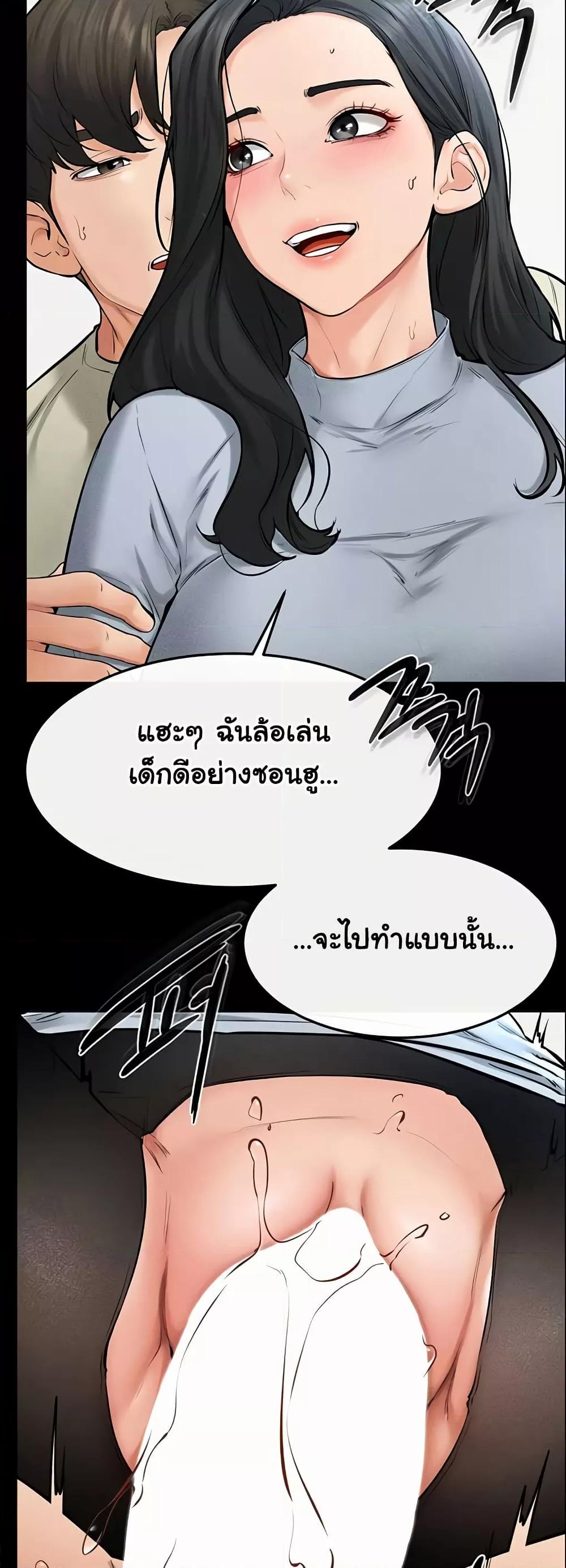 Doujin-Lc- อ่าน โดจิน มังฮวา เกาหลี ญี่ปุ่น จีน แปลไทย My New Family Treats me Well ตอนที่ 1 2 3 4 5 6 7 8 9 10 11 12 13 14 ฟรี ไม่มีโฆษณา อ่าน โดจิน Manhwa เกาหลี ญี่ปุ่น จีน เรามีครบ คัดมาให้เน้นๆ โดจิน 18+ รับประกันความฟินโดย  Doujin Lc