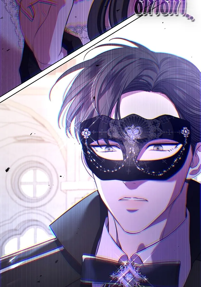 แด่ชู้รักของสามี ตอนที่ 27 รูปที่ 34