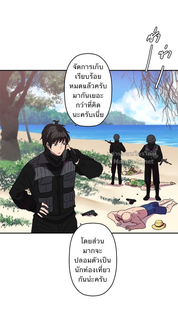 Doujin-Lc- อ่าน โดจิน มังฮวา เกาหลี ญี่ปุ่น จีน แปลไทย Take My Money รักนี้...มีเปย์ ตอนที่ 1 2 3 4 5 6 7 8 9 10 11 12 13 14 ฟรี ไม่มีโฆษณา อ่าน โดจิน Manhwa เกาหลี ญี่ปุ่น จีน เรามีครบ คัดมาให้เน้นๆ โดจิน 18+ รับประกันความฟินโดย Doujin Lc