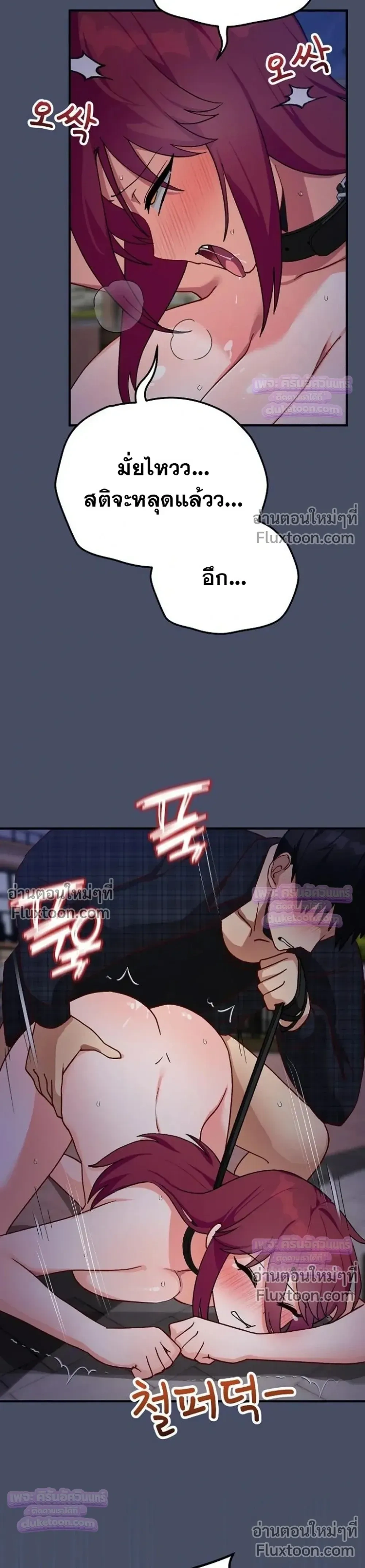 Doujin-Lc- อ่าน โดจิน มังฮวา เกาหลี ญี่ปุ่น จีน แปลไทย Saving My Magical Girl สาวน้อยเวทมนตร์ชอบโชว์ ตอนที่ 1 2 3 4 5 6 7 8 9 10 11 12 13 14 ฟรี ไม่มีโฆษณา อ่าน โดจิน Manhwa เกาหลี ญี่ปุ่น จีน เรามีครบ คัดมาให้เน้นๆ โดจิน 18+ รับประกันความฟินโดย  Doujin Lc