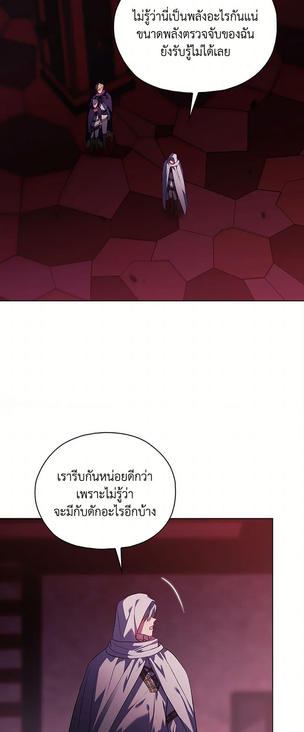 Manga-lc-com อ่านมังงะ อ่านการ์ตูน ออนไลน์ ฟรี I Don’t Trust My Twin Sister Series ตอนที่ 1 2 3 4 5 6 7 8 9 10 11 12 13 14 ฟรี ไม่มีโฆษณา Manga-lc - อ่าน มังงะ อ่าน การ์ตูน ออนไลน์ อ่านมังงะ ฟรี
