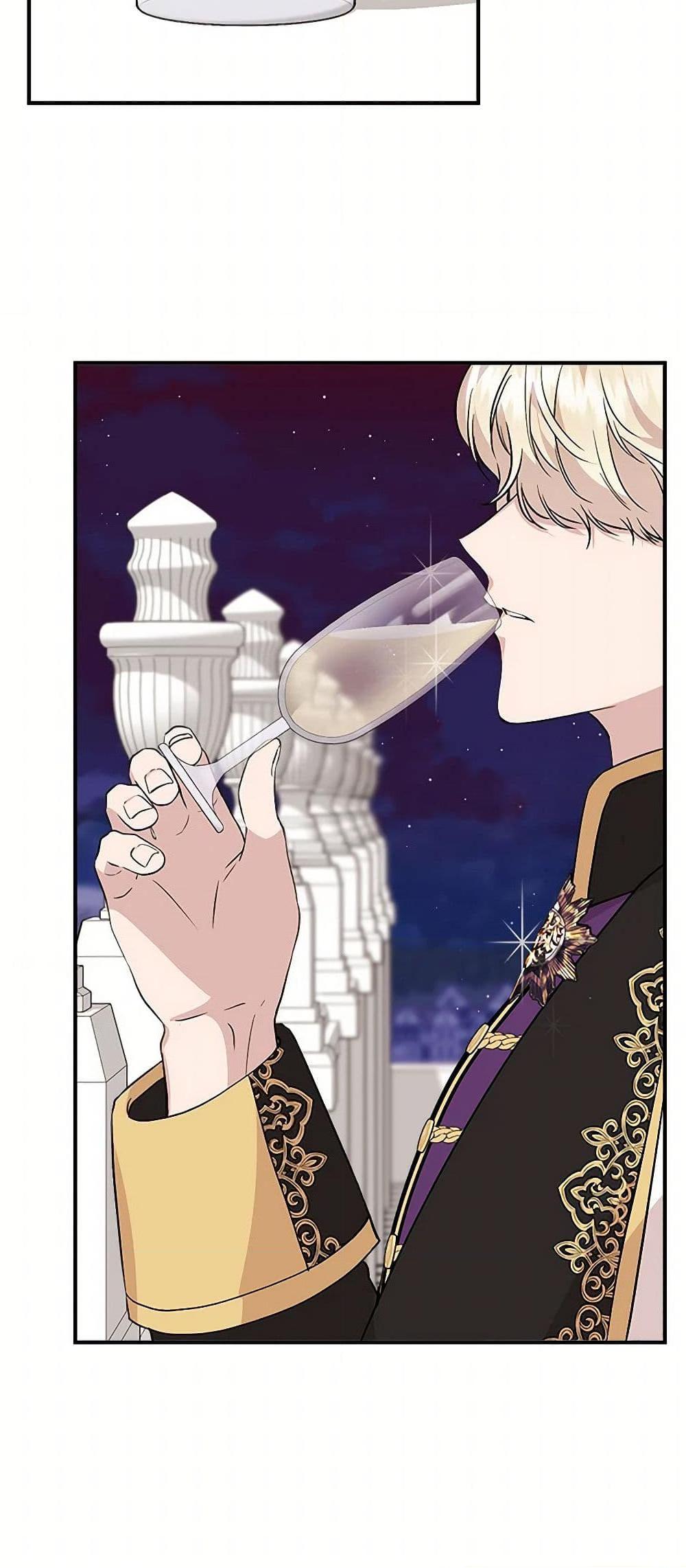 Manga-lc-com อ่านมังงะ อ่านการ์ตูน ออนไลน์ ฟรี I Wasn’t the Cinderella ตอนที่ 1 2 3 4 5 6 7 8 9 10 11 12 13 14 ฟรี ไม่มีโฆษณา Manga-lc - อ่าน มังงะ อ่าน การ์ตูน ออนไลน์ อ่านมังงะ ฟรี