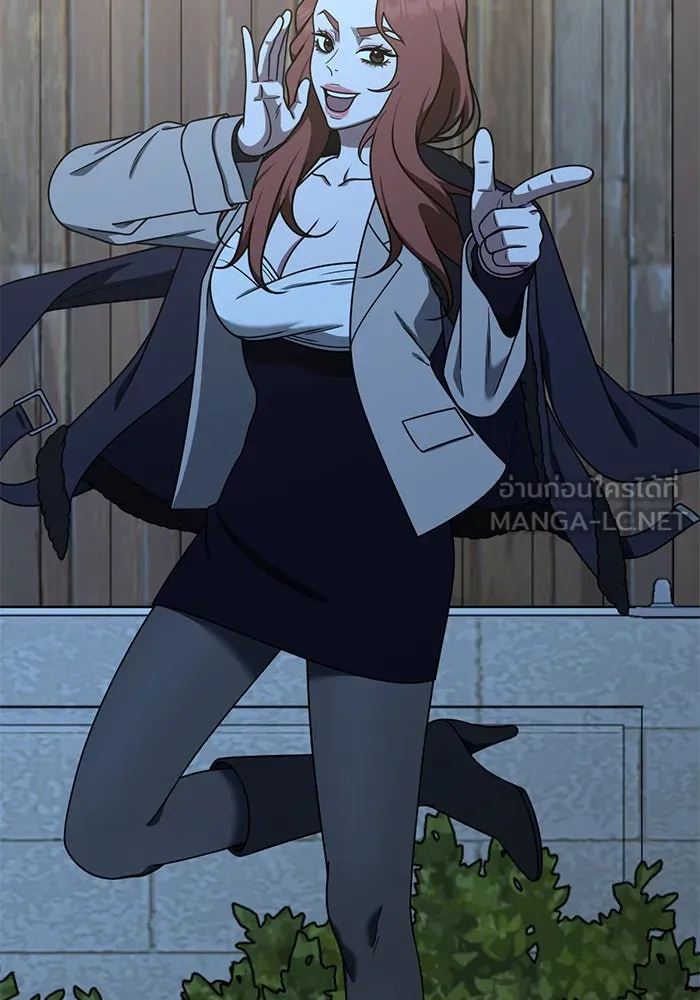 ช่วยเปลี่ยนฉันที ตอนที่ 187. คโยแทฮี 27 รูปที่ 27