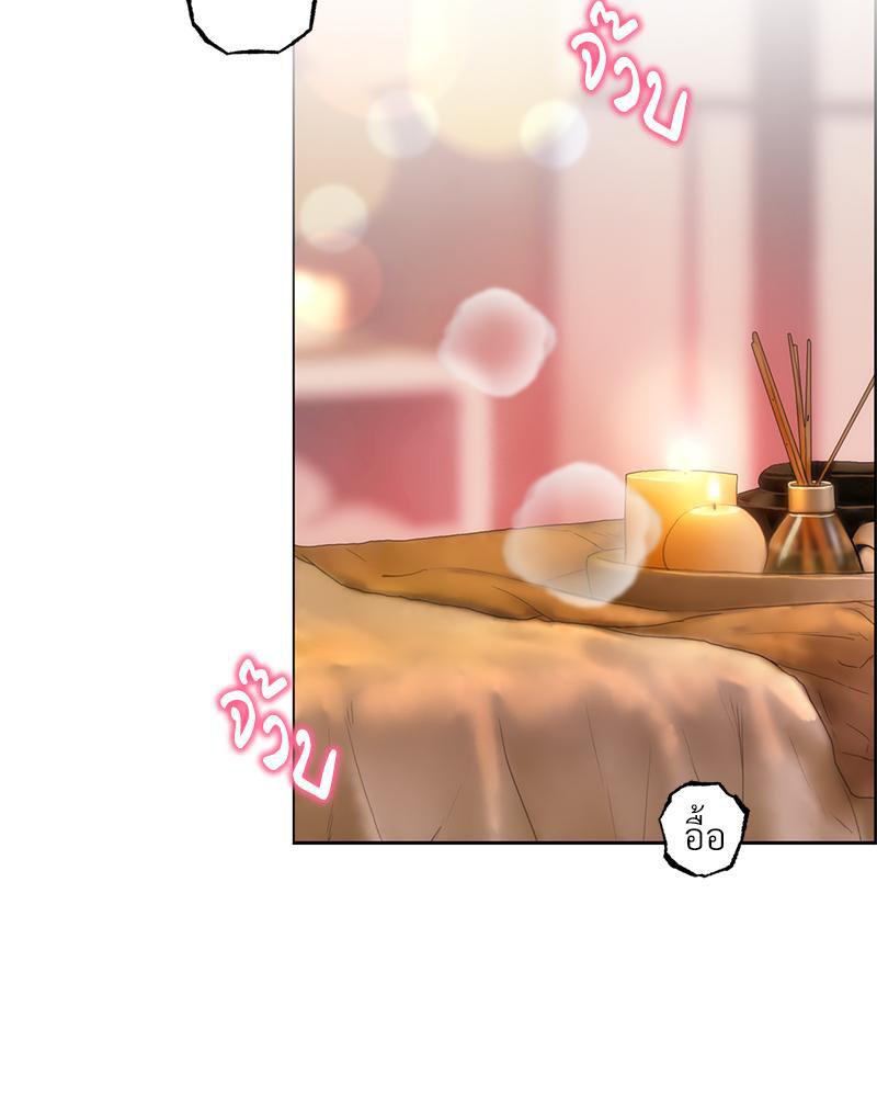 Doujin-Lc- อ่าน โดจิน มังฮวา เกาหลี ญี่ปุ่น จีน แปลไทย เมืองกระหายรัก ตอนที่ 1 2 3 4 5 6 7 8 9 10 11 12 13 14 ฟรี ไม่มีโฆษณา อ่าน โดจิน Manhwa เกาหลี ญี่ปุ่น จีน เรามีครบ คัดมาให้เน้นๆ โดจิน 18+ รับประกันความฟินโดย  Doujin Lc