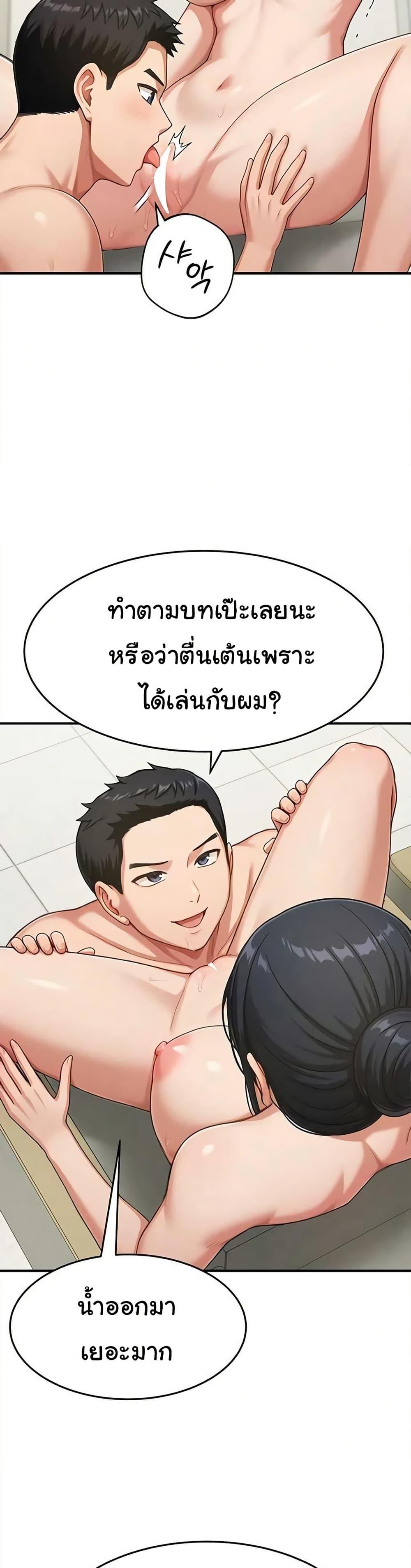 Doujin-Lc- อ่าน โดจิน มังฮวา เกาหลี ญี่ปุ่น จีน แปลไทย Women’s Army ตอนที่ 1 2 3 4 5 6 7 8 9 10 11 12 13 14 ฟรี ไม่มีโฆษณา อ่าน โดจิน Manhwa เกาหลี ญี่ปุ่น จีน เรามีครบ คัดมาให้เน้นๆ โดจิน 18+ รับประกันความฟินโดย  Doujin Lc