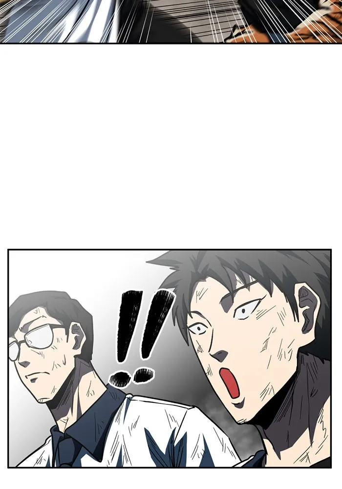 โรงเรียนสัตว์กินเนื้อ ตอนที่ 89 รูปที่ 11