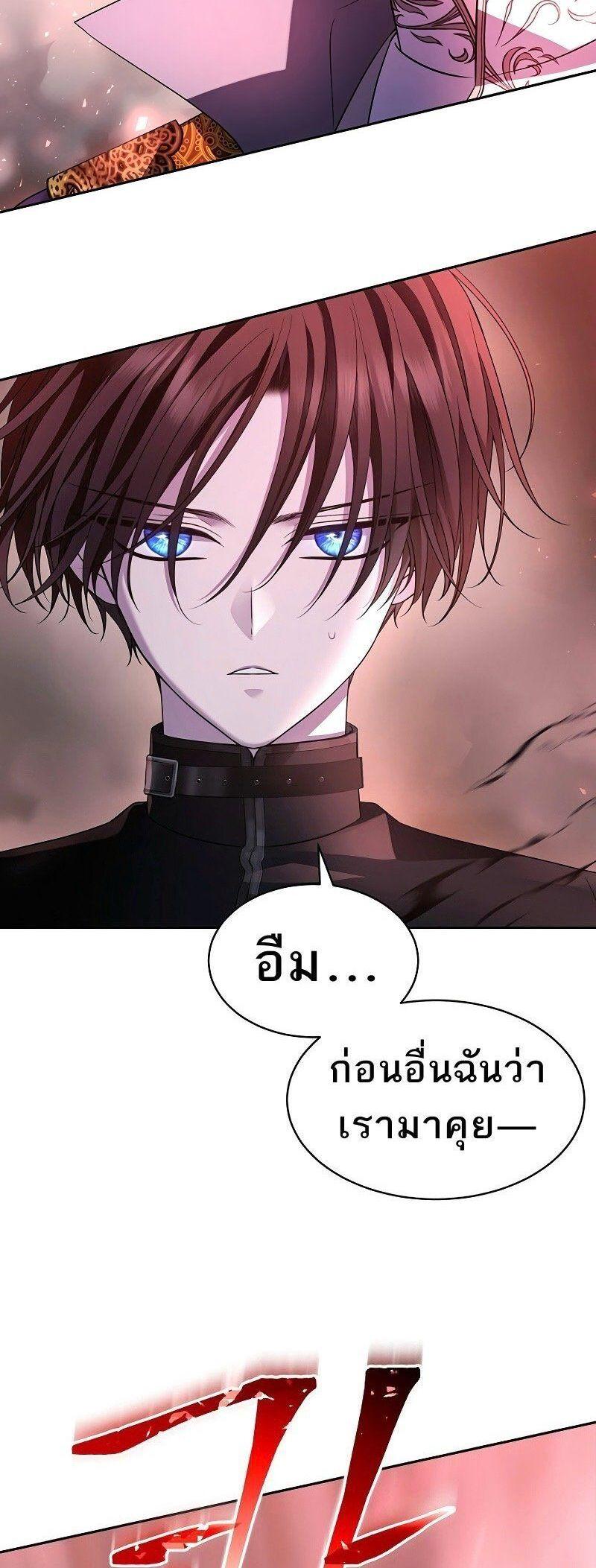 Manga-lc-com อ่านมังงะ อ่านการ์ตูน ออนไลน์ ฟรี Black Haze ตอนที่ 1 2 3 4 5 6 7 8 9 10 11 12 13 14 ฟรี ไม่มีโฆษณา Manga-lc - อ่าน มังงะ อ่าน การ์ตูน ออนไลน์ อ่านมังงะ ฟรี