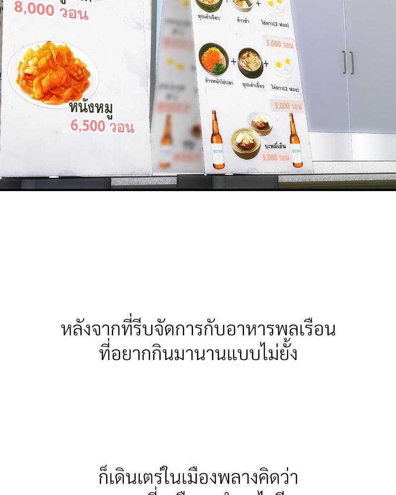 Doujin-Lc- อ่าน โดจิน มังฮวา เกาหลี ญี่ปุ่น จีน แปลไทย Delirious Diary ตอนที่ 1 2 3 4 5 6 7 8 9 10 11 12 13 14 ฟรี ไม่มีโฆษณา อ่าน โดจิน Manhwa เกาหลี ญี่ปุ่น จีน เรามีครบ คัดมาให้เน้นๆ โดจิน 18+ รับประกันความฟินโดย  Doujin Lc