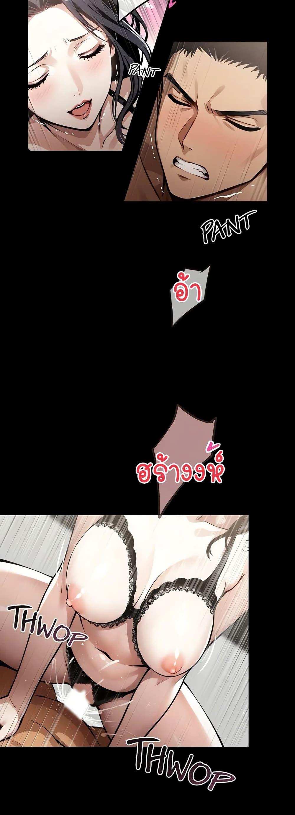 Doujin-Lc- อ่าน โดจิน มังฮวา เกาหลี ญี่ปุ่น จีน แปลไทย Gangster x Office Lady ตอนที่ 1 2 3 4 5 6 7 8 9 10 11 12 13 14 ฟรี ไม่มีโฆษณา อ่าน โดจิน Manhwa เกาหลี ญี่ปุ่น จีน เรามีครบ คัดมาให้เน้นๆ โดจิน 18+ รับประกันความฟินโดย  Doujin Lc