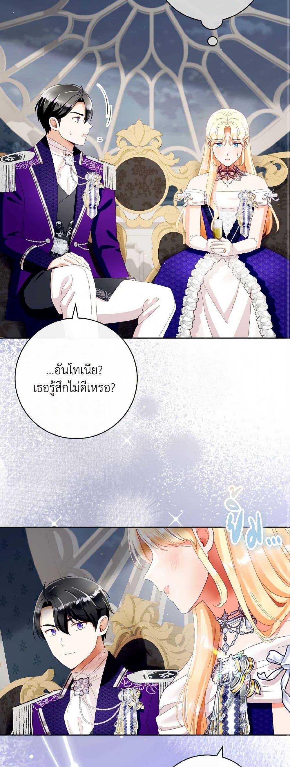 Manga-lc-com อ่านมังงะ อ่านการ์ตูน ออนไลน์ ฟรี I Will Remove Them From My Life ตอนที่ 1 2 3 4 5 6 7 8 9 10 11 12 13 14 ฟรี ไม่มีโฆษณา Manga-lc - อ่าน มังงะ อ่าน การ์ตูน ออนไลน์ อ่านมังงะ ฟรี