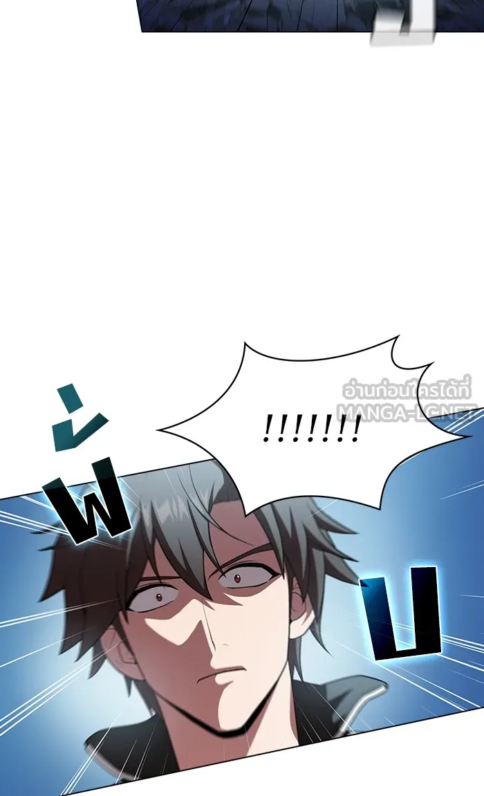 ผู้เล่นขั้นเทพแห่งหอคอยฝึกสอน ตอนที่ 100 รูปที่ 51