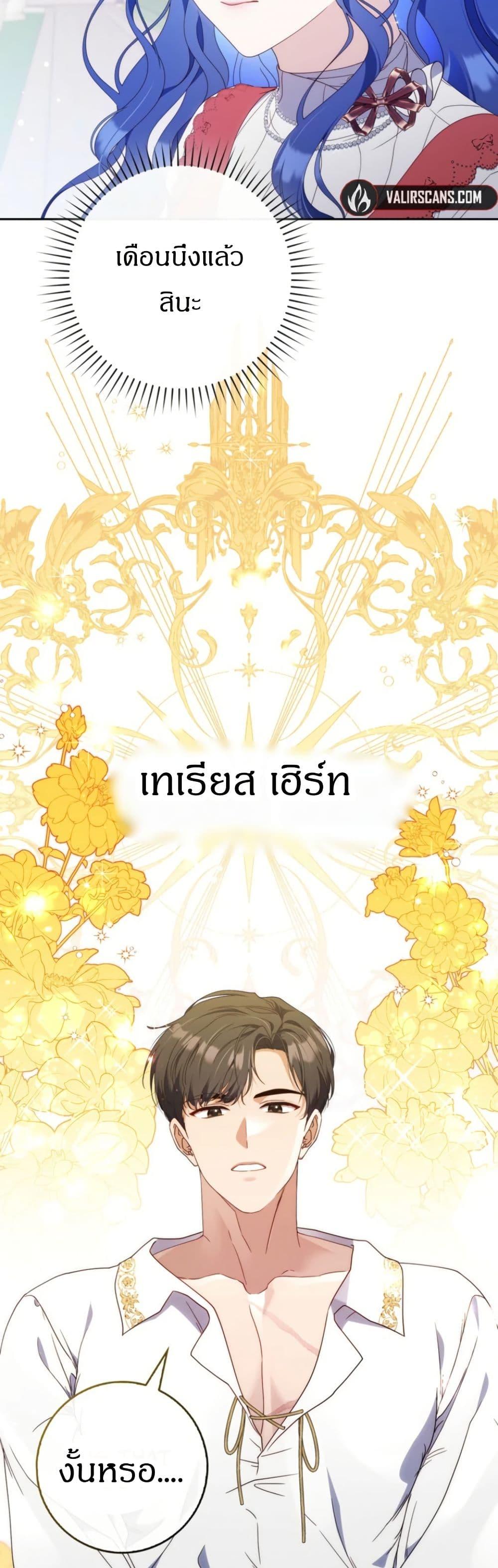 Manga-lc-com อ่านมังงะ อ่านการ์ตูน ออนไลน์ ฟรี My First Time as a Mother ตอนที่ 1 2 3 4 5 6 7 8 9 10 11 12 13 14 ฟรี ไม่มีโฆษณา Manga-lc - อ่าน มังงะ อ่าน การ์ตูน ออนไลน์ อ่านมังงะ ฟรี