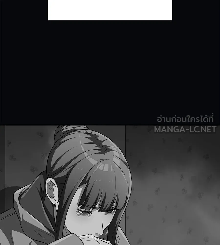 คอลเซ็นเตอร์เปลี่ยนชีวิต ตอนที่ 20 การตายของนักแสดงไร้ชื่อ รูปที่ 183