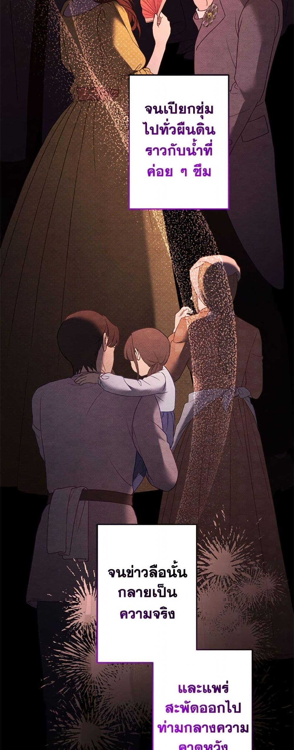 Manga-lc-com อ่านมังงะ อ่านการ์ตูน ออนไลน์ ฟรี I Need to Raise My Sister Right ตอนที่ 1 2 3 4 5 6 7 8 9 10 11 12 13 14 ฟรี ไม่มีโฆษณา Manga-lc - อ่าน มังงะ อ่าน การ์ตูน ออนไลน์ อ่านมังงะ ฟรี