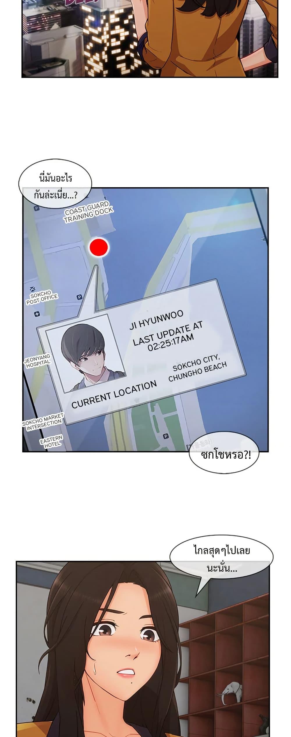 Doujin-Lc- อ่าน โดจิน มังฮวา เกาหลี ญี่ปุ่น จีน แปลไทย Lady Long Legs ตอนที่ 1 2 3 4 5 6 7 8 9 10 11 12 13 14 ฟรี ไม่มีโฆษณา อ่าน โดจิน Manhwa เกาหลี ญี่ปุ่น จีน เรามีครบ คัดมาให้เน้นๆ โดจิน 18+ รับประกันความฟินโดย  Doujin Lc