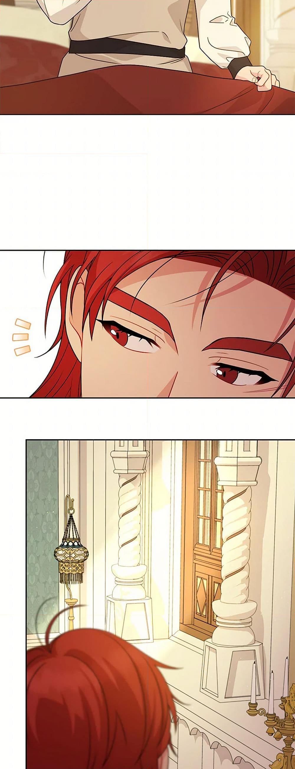Manga-lc-com อ่านมังงะ อ่านการ์ตูน ออนไลน์ ฟรี My BFF is a Tyrant in Training ตอนที่ 1 2 3 4 5 6 7 8 9 10 11 12 13 14 ฟรี ไม่มีโฆษณา Manga-lc - อ่าน มังงะ อ่าน การ์ตูน ออนไลน์ อ่านมังงะ ฟรี