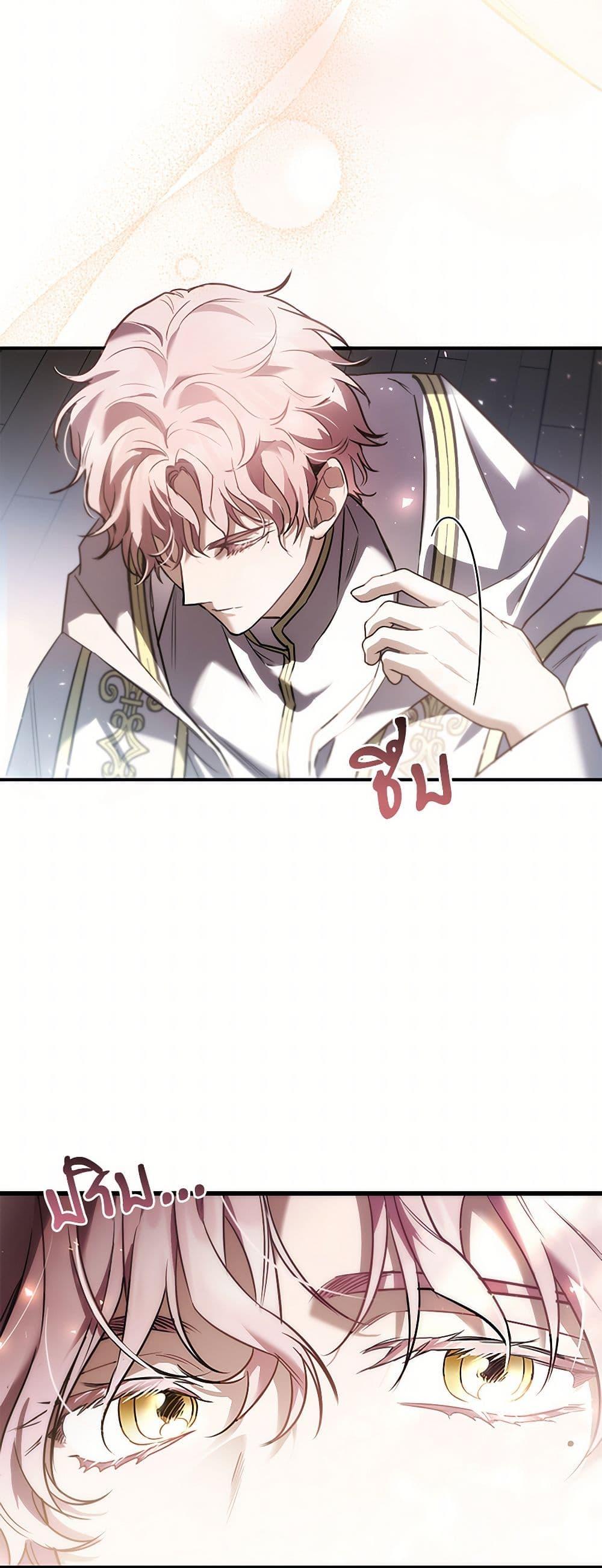 Manga-lc-com อ่านมังงะ อ่านการ์ตูน ออนไลน์ ฟรี The Night Without Shadows ตอนที่ 1 2 3 4 5 6 7 8 9 10 11 12 13 14 ฟรี ไม่มีโฆษณา Manga-lc - อ่าน มังงะ อ่าน การ์ตูน ออนไลน์ อ่านมังงะ ฟรี