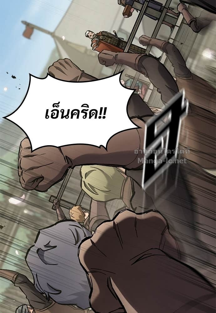 Doujin-Lc- อ่าน โดจิน มังฮวา เกาหลี ญี่ปุ่น จีน แปลไทย อัศวินวันเดียว ตอนที่ 1 2 3 4 5 6 7 8 9 10 11 12 13 14 ฟรี ไม่มีโฆษณา อ่าน โดจิน Manhwa เกาหลี ญี่ปุ่น จีน เรามีครบ คัดมาให้เน้นๆ โดจิน 18+ รับประกันความฟินโดย Doujin Lc