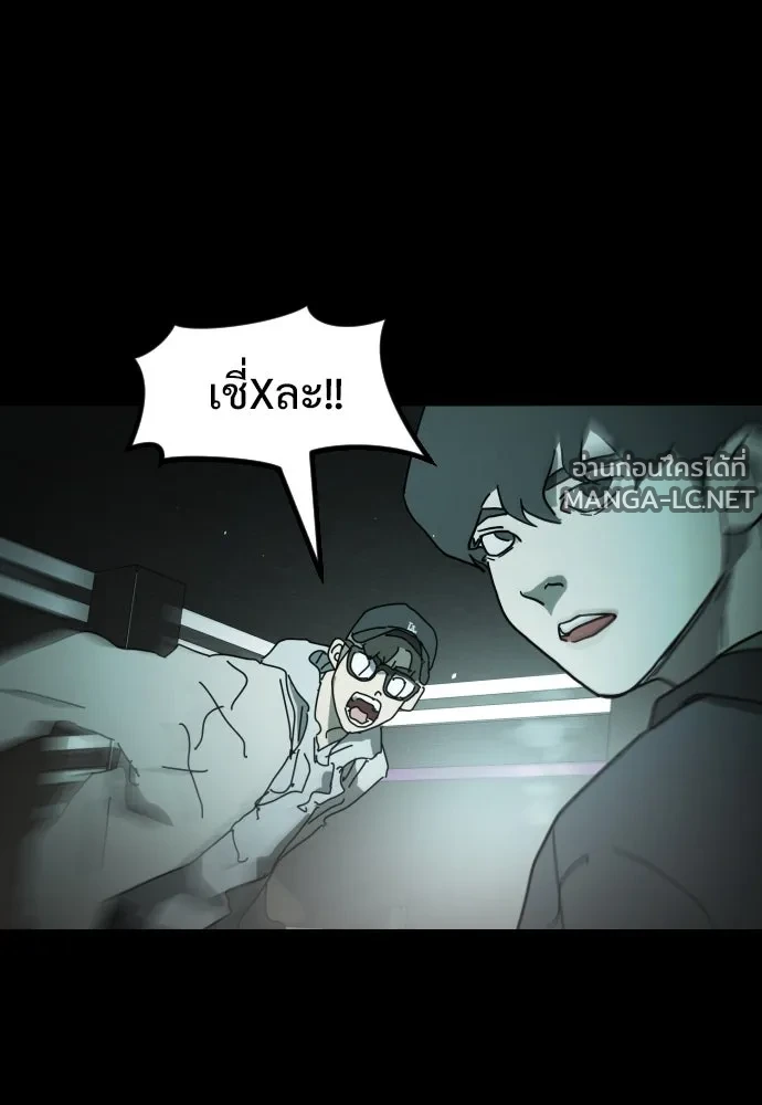 Manga-lc-com อ่านมังงะ อ่านการ์ตูน ออนไลน์ ฟรี วันดีคืนดี โซลก็ ตอนที่ 1 2 3 4 5 6 7 8 9 10 11 12 13 14 ฟรี ไม่มีโฆษณา Manga-lc - อ่าน มังงะ อ่าน การ์ตูน ออนไลน์ อ่านมังงะ ฟรี