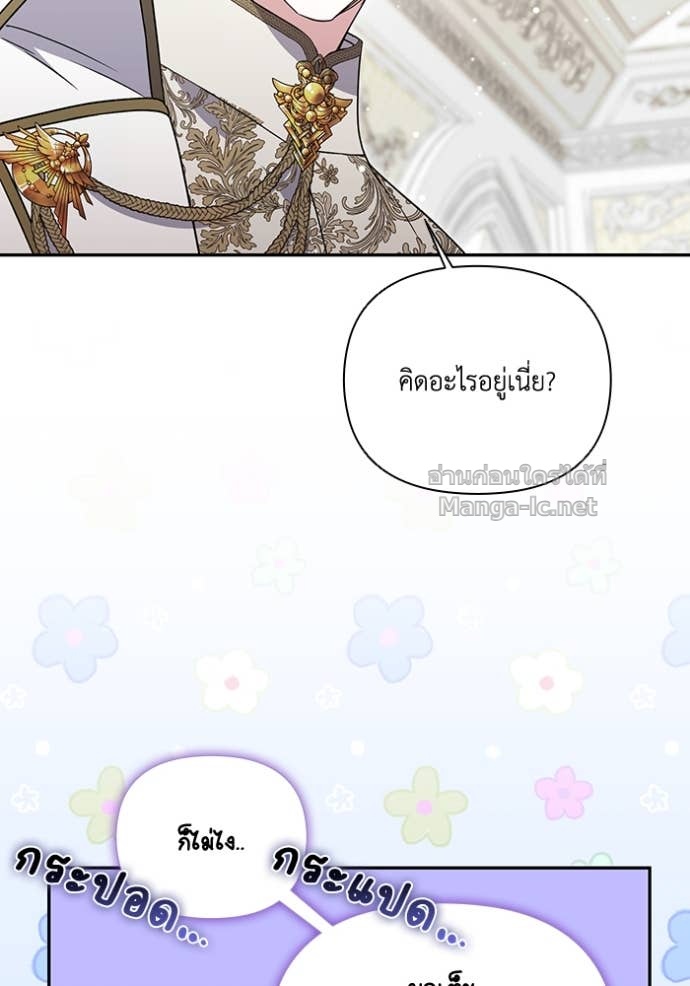 Doujin-Lc- อ่าน โดจิน มังฮวา เกาหลี ญี่ปุ่น จีน แปลไทย คิดว่าการบิดเบือนต้นฉบับ มันทำได้ง่าย ๆ หรือไง ตอนที่ 1 2 3 4 5 6 7 8 9 10 11 12 13 14 ฟรี ไม่มีโฆษณา อ่าน โดจิน Manhwa เกาหลี ญี่ปุ่น จีน เรามีครบ คัดมาให้เน้นๆ โดจิน 18+ รับประกันความฟินโดย Doujin Lc