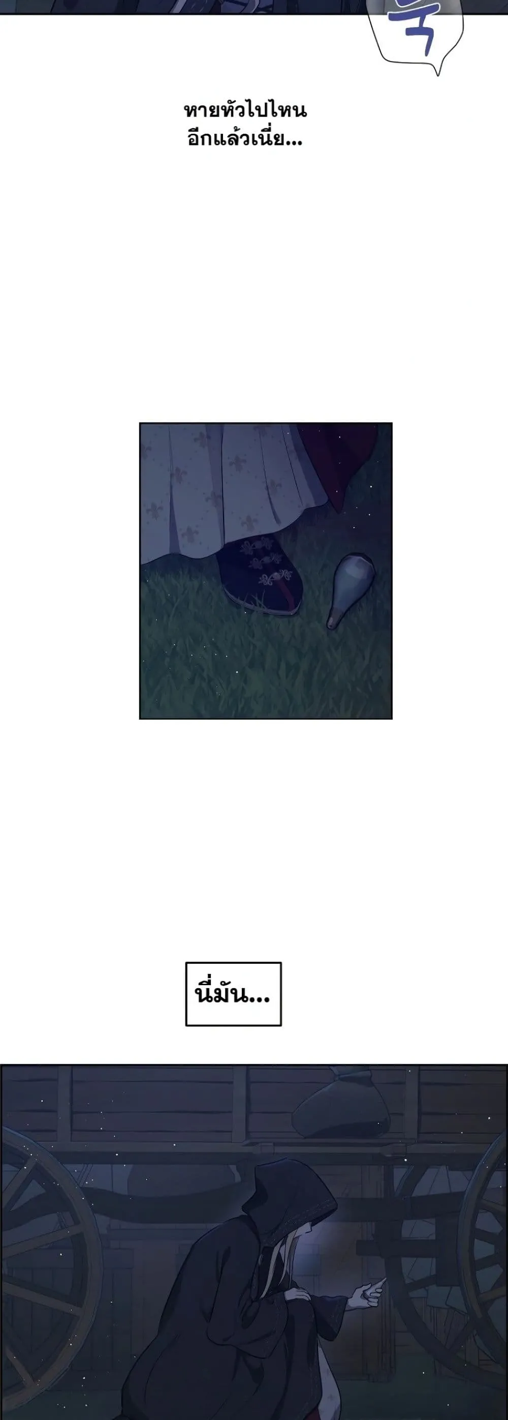 Manga-lc-com อ่านมังงะ อ่านการ์ตูน ออนไลน์ ฟรี The Forgotten Field ตอนที่ 1 2 3 4 5 6 7 8 9 10 11 12 13 14 ฟรี ไม่มีโฆษณา Manga-lc - อ่าน มังงะ อ่าน การ์ตูน ออนไลน์ อ่านมังงะ ฟรี