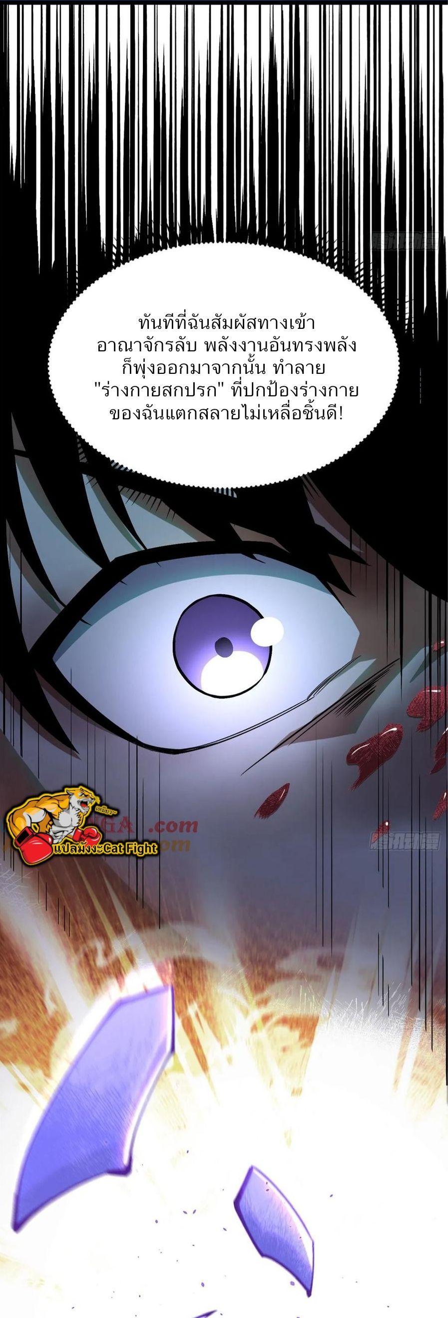 Manga-lc-com อ่านมังงะ อ่านการ์ตูน ออนไลน์ ฟรี I REALLY DON’T WANT TO LEARN FORBIDDEN SPELLS ตอนที่ 1 2 3 4 5 6 7 8 9 10 11 12 13 14 ฟรี ไม่มีโฆษณา Manga-lc - อ่าน มังงะ อ่าน การ์ตูน ออนไลน์ อ่านมังงะ ฟรี