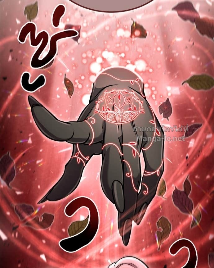 Doujin-Lc- อ่าน โดจิน มังฮวา เกาหลี ญี่ปุ่น จีน แปลไทย ฮีลเลอร์กำมะลอ ตอนที่ 1 2 3 4 5 6 7 8 9 10 11 12 13 14 ฟรี ไม่มีโฆษณา อ่าน โดจิน Manhwa เกาหลี ญี่ปุ่น จีน เรามีครบ คัดมาให้เน้นๆ โดจิน 18+ รับประกันความฟินโดย Doujin Lc